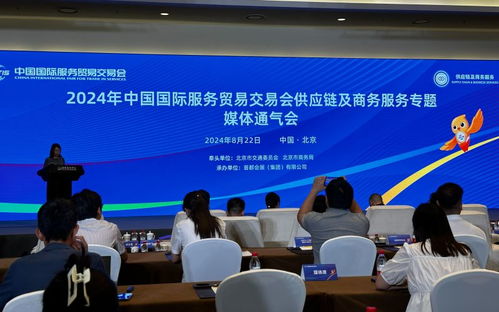 2024服貿會 無人配送與自動駕駛新裝備引領商務服務未來