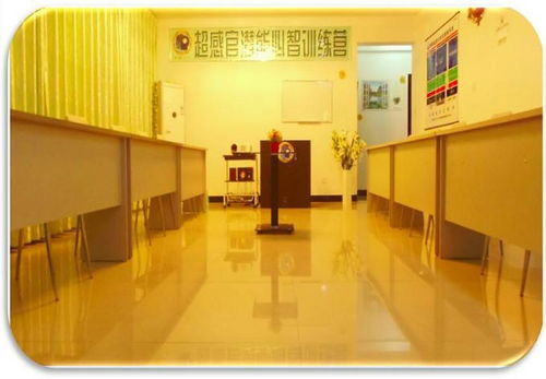 成都西瓦心靈教育咨詢 專業引領心靈成長的教育信息咨詢機構